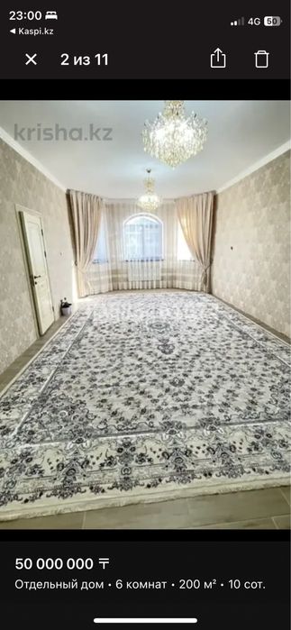 Продаеться 5 комн новый свежий кирпичный чистый дом