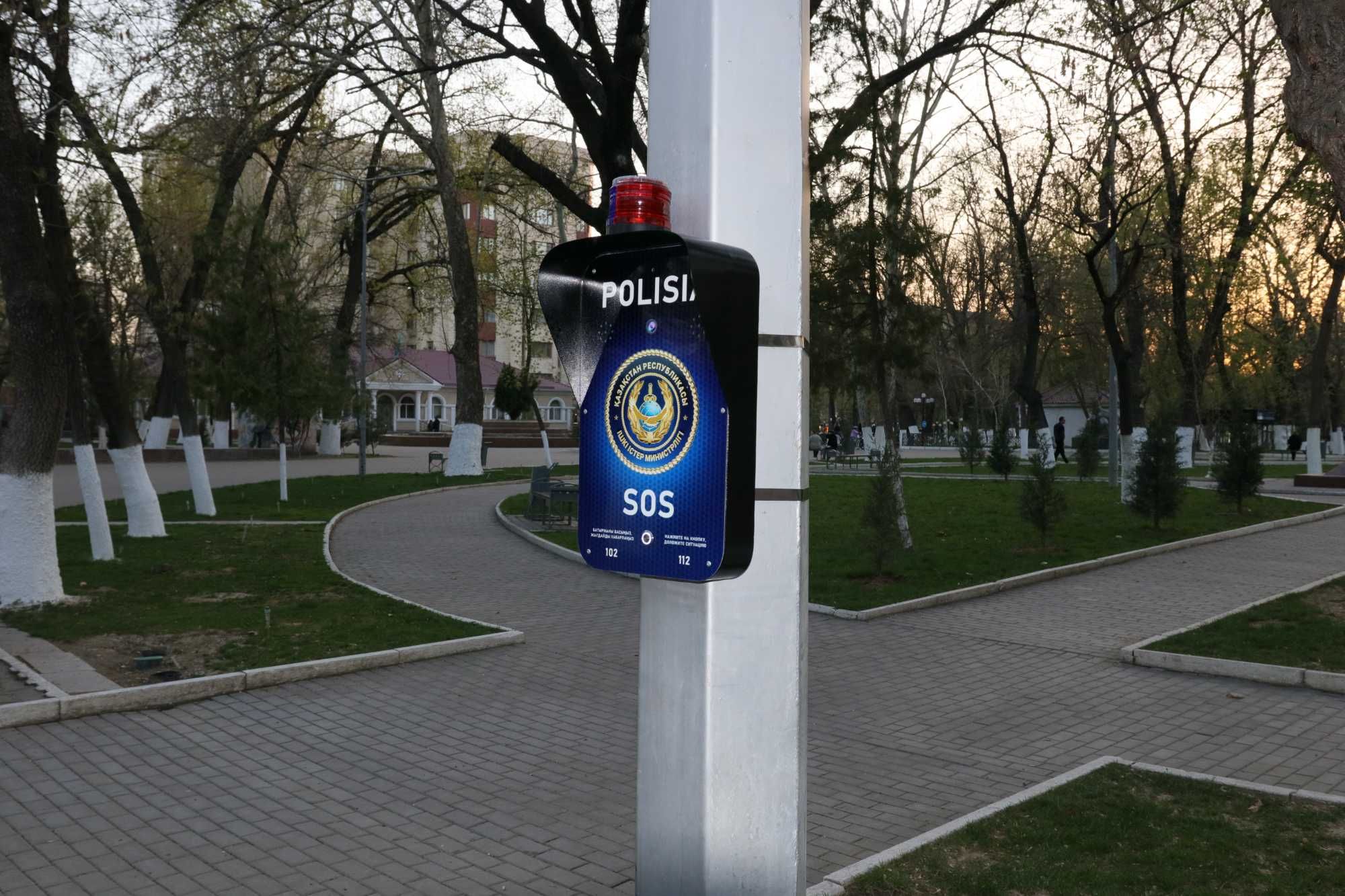 SOS-кнопка 102 для школ, детсадов и предприятий