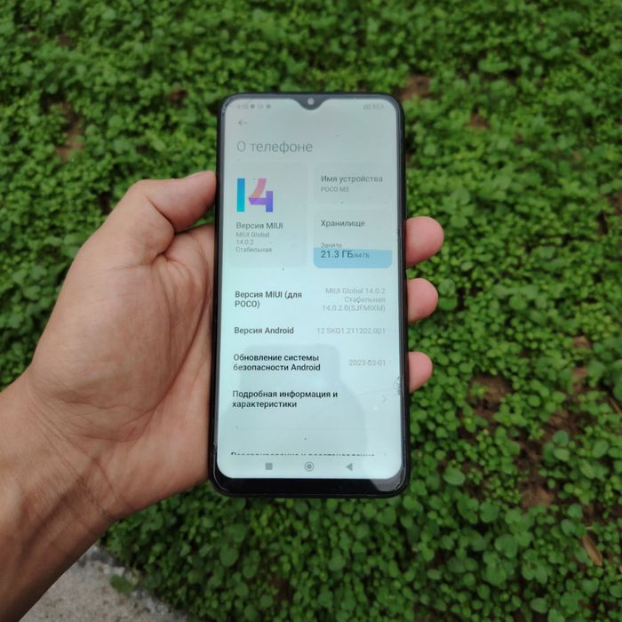 Poco M3 sotiladi ideal