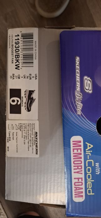 Оригинални маратонки "SKECHERS "!