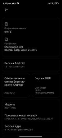 Redmi not 11 в отличном состоянии