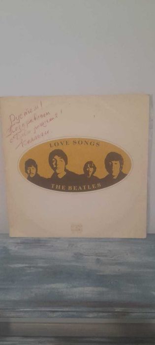 грампластинки ссср разные