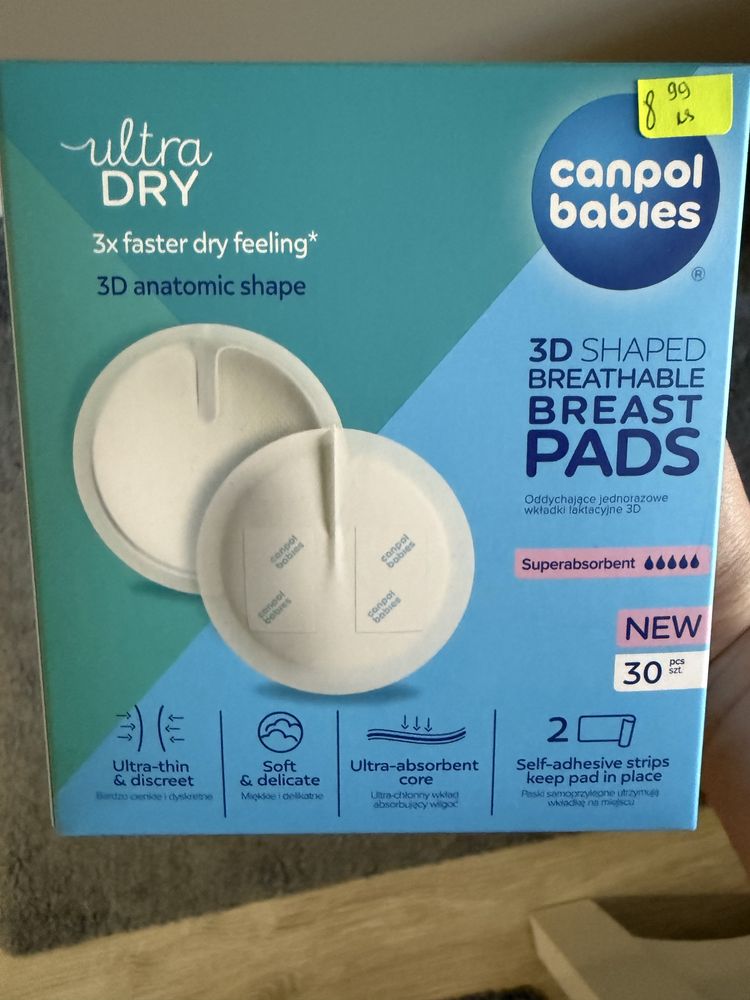Philips Avent електрическа помпа Essentials + подарък