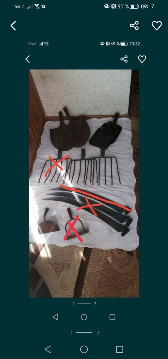 Продам садовый инвентарь