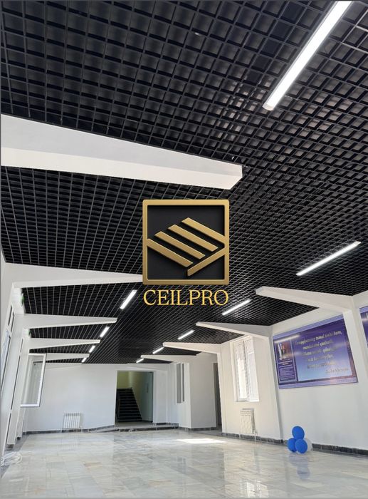 Griliato potolok | Потолок Грильято | Grilyato | Грилято потолок