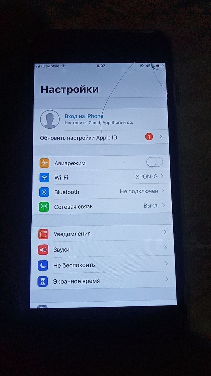 Samsung a50 i iphone 6+ abmen norm tellga