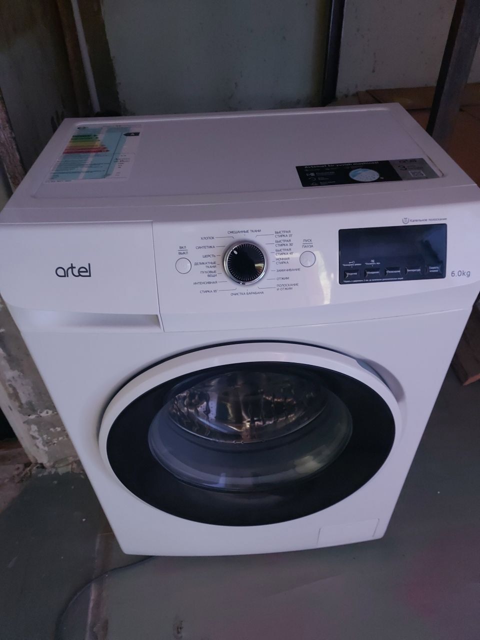 Aftomat kirmashinka ikkalasini olinganiga 2oycha boldi
