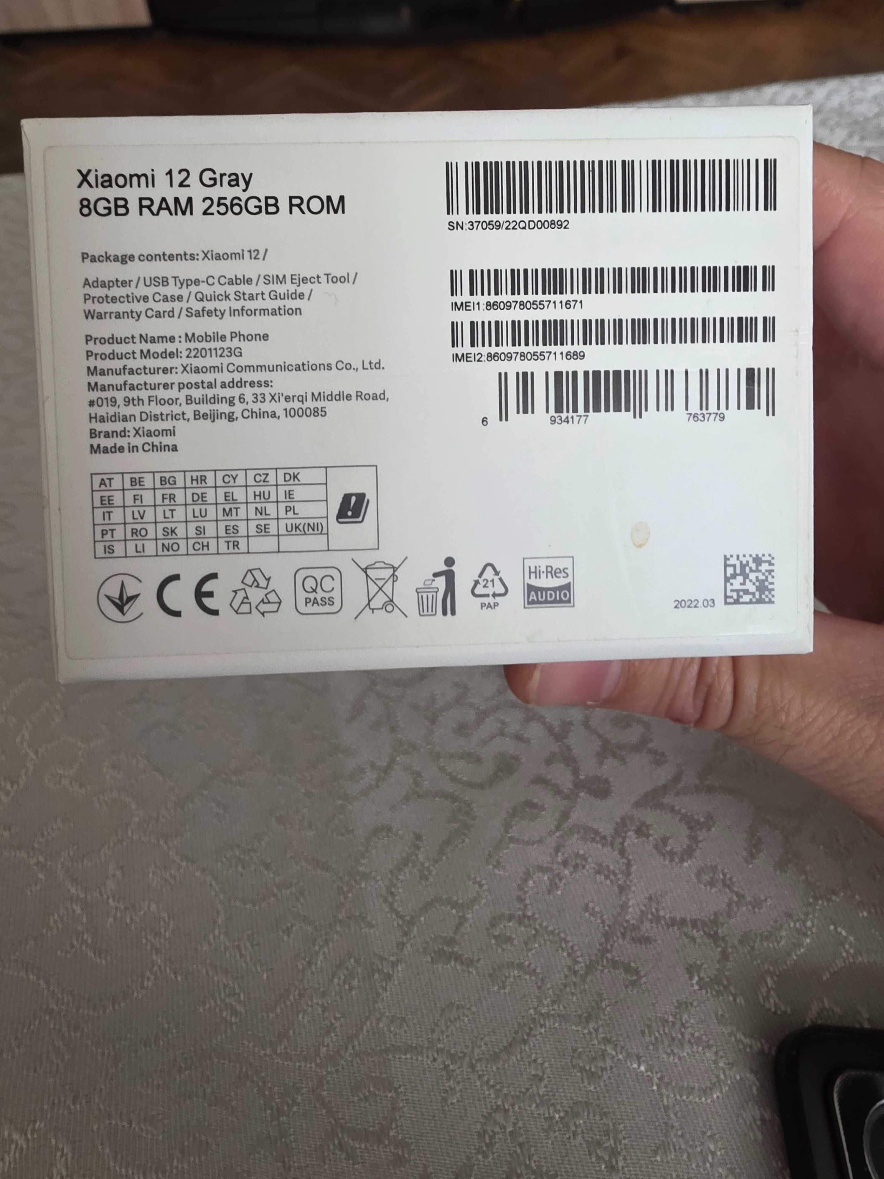 Xiaomi 12 8GB 256 GB