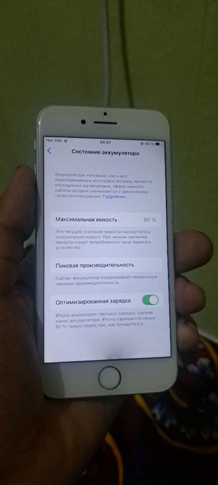 Iphone 7 holati ideal