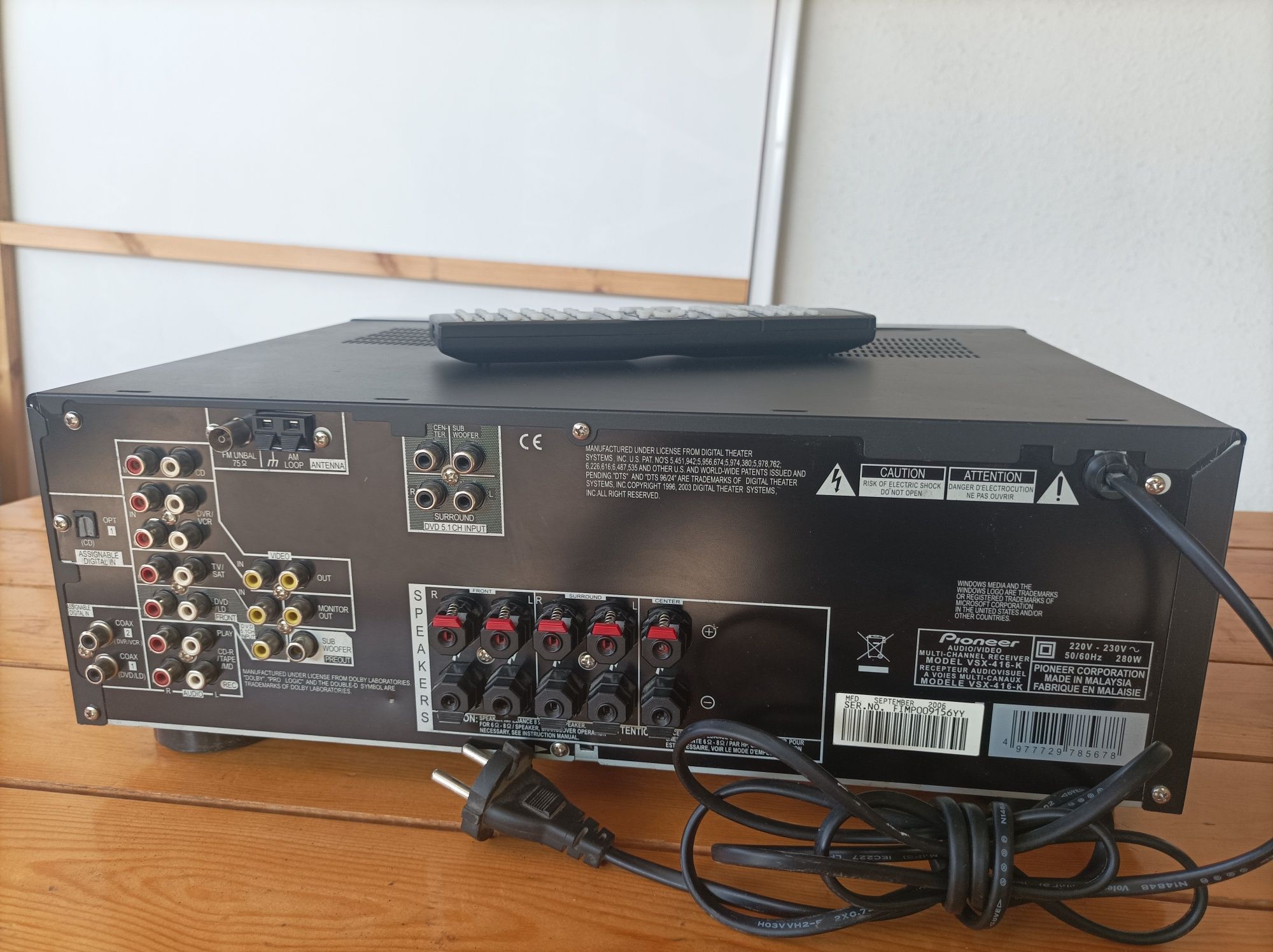 Продам Pioneer vsx 416k