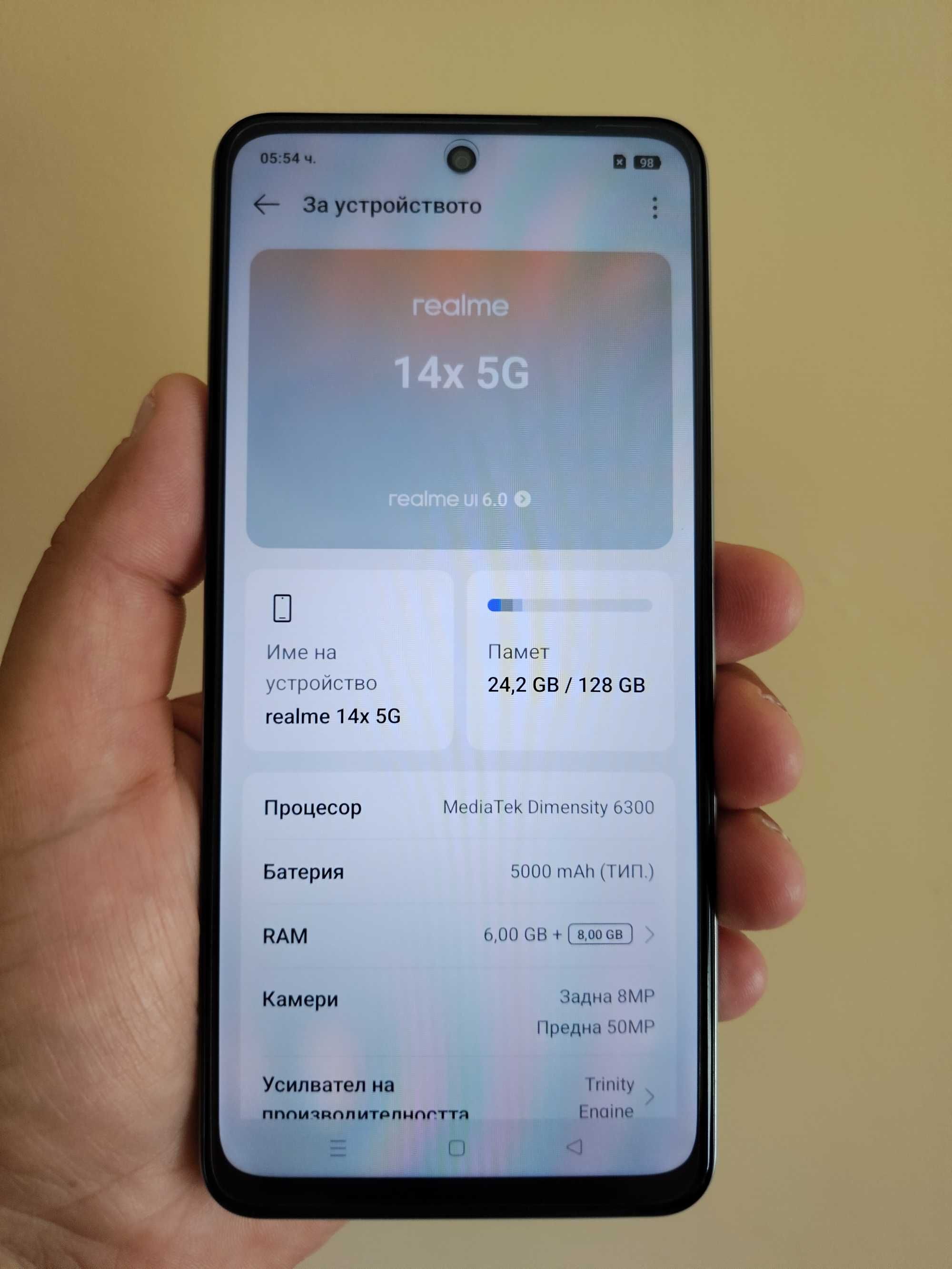 Realme 14X нов с гаранция