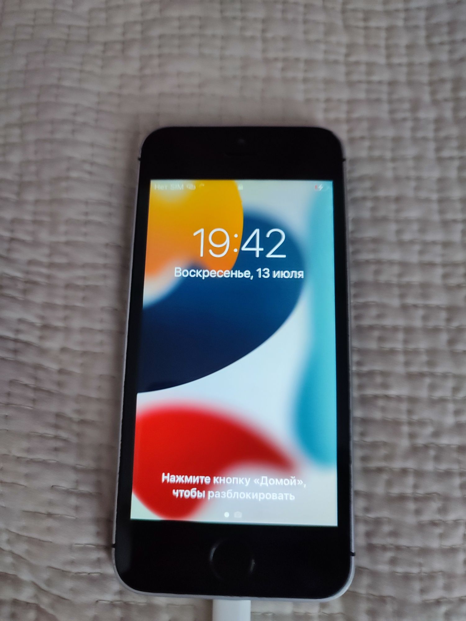 Iphone se 1 [2016]