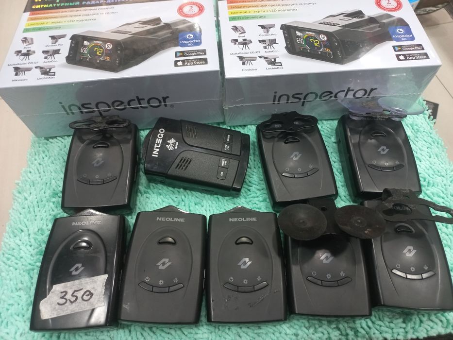 Neonline Antiradar 7500s