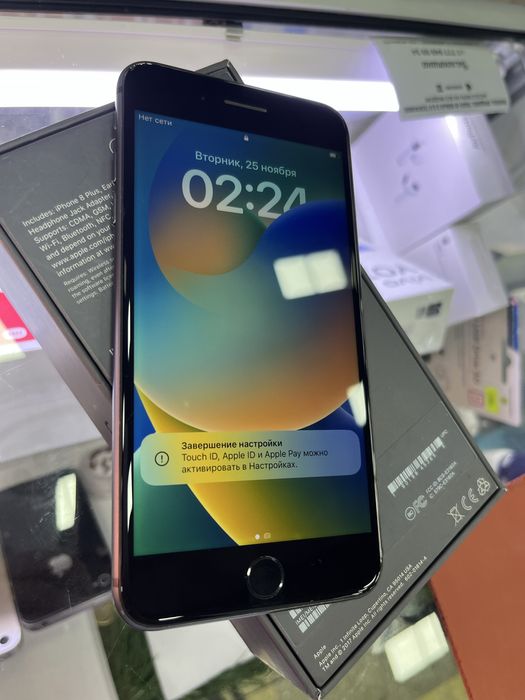 Продам iphone 8+