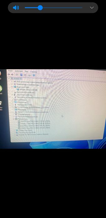 Продам компьютер Core i5