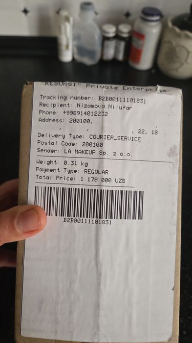 Юбка классическая, тёплая