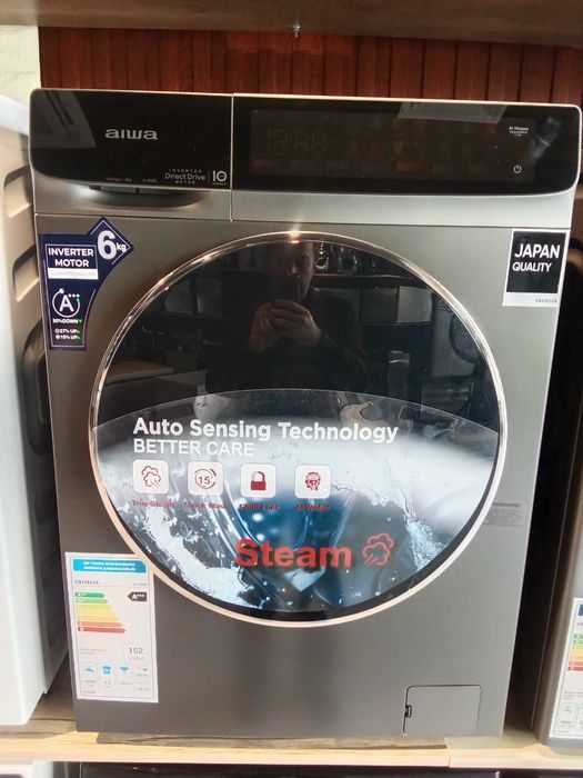 Стиральные машины/Kiryuvish