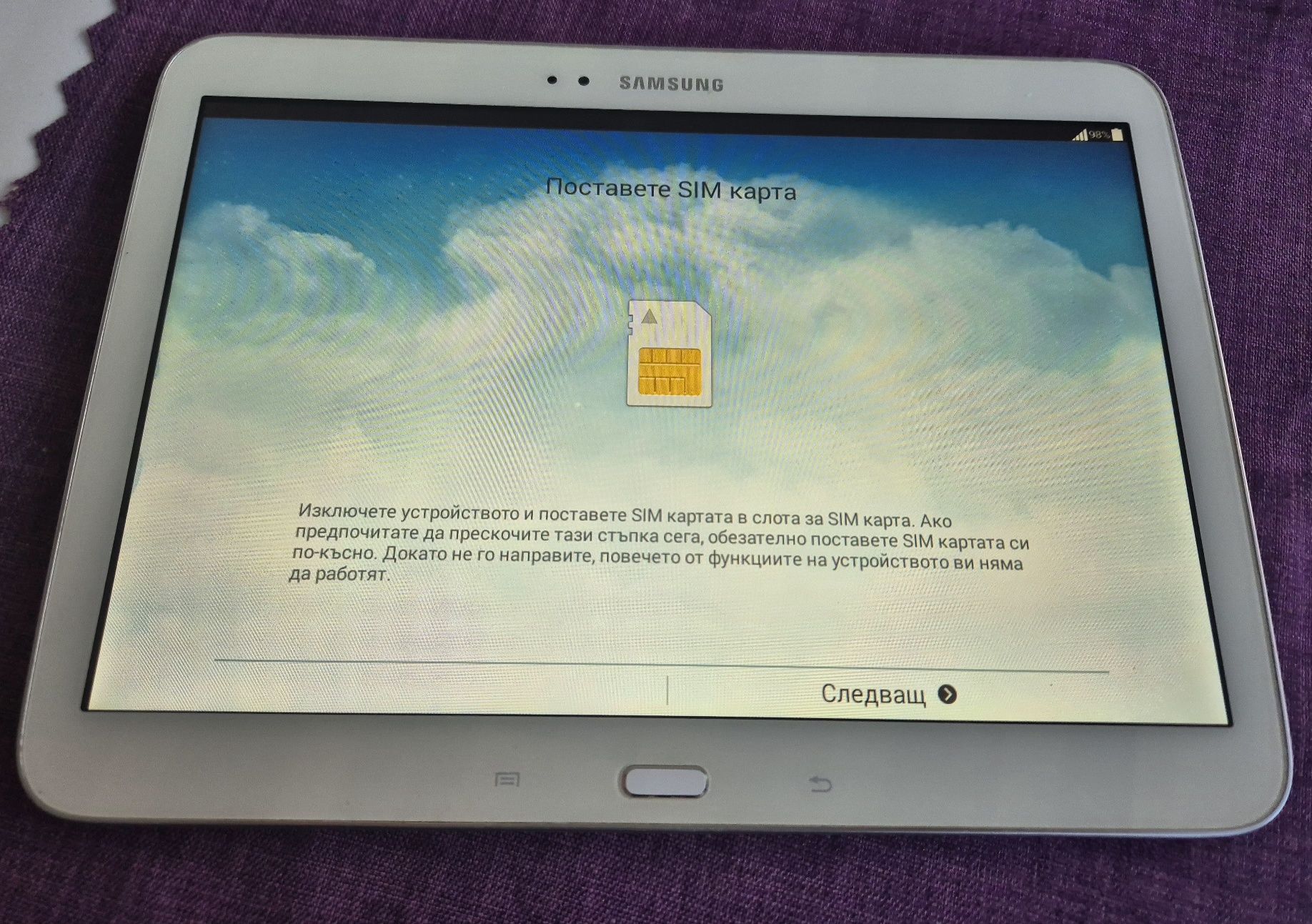 Samsung GT-P5200 3G