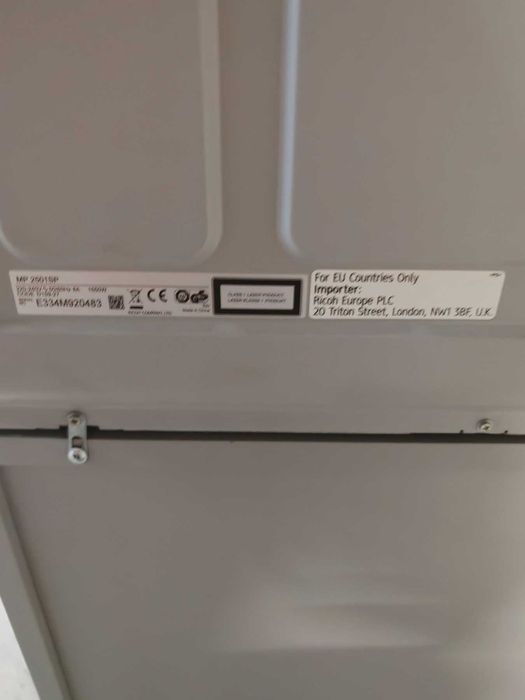 Копирна машина RICON MP2501SP