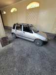 Tiko 1997 yil juda ham zo'r