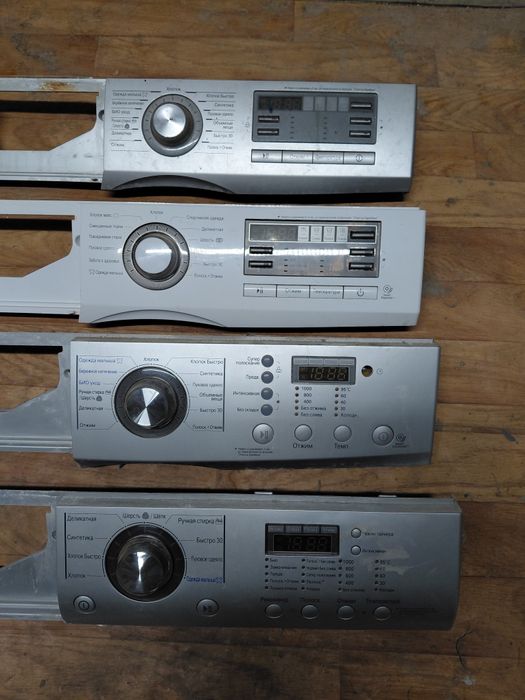 Модуль (плата) стиральной машины LG