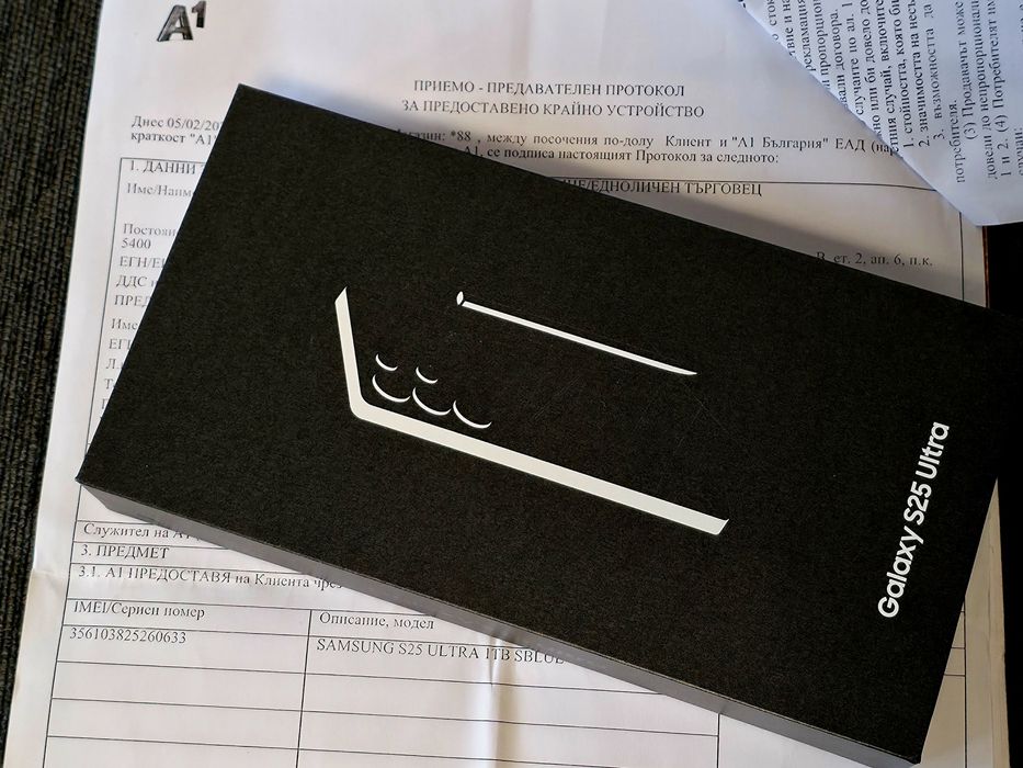 ***КАТО НОВ 1TB Samsung S25 Ultra Гаранция от A1 до 2027 SilberBlue