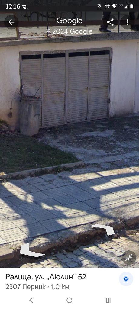 Продава се Къща в Перник, Христо Ботев - 50 кв.м за 1100 €/кв.м - Снимка #1