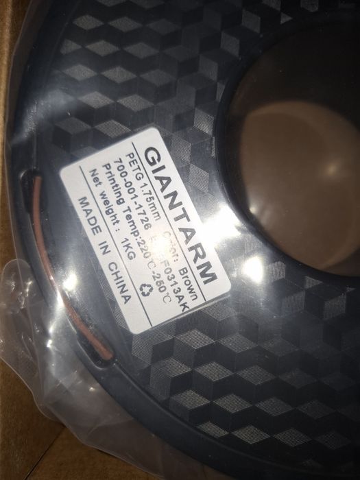 Filament PLA/PETG