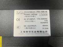 AC DC 220-48v Захранване 1500w , switching power supply FYD-1500-48