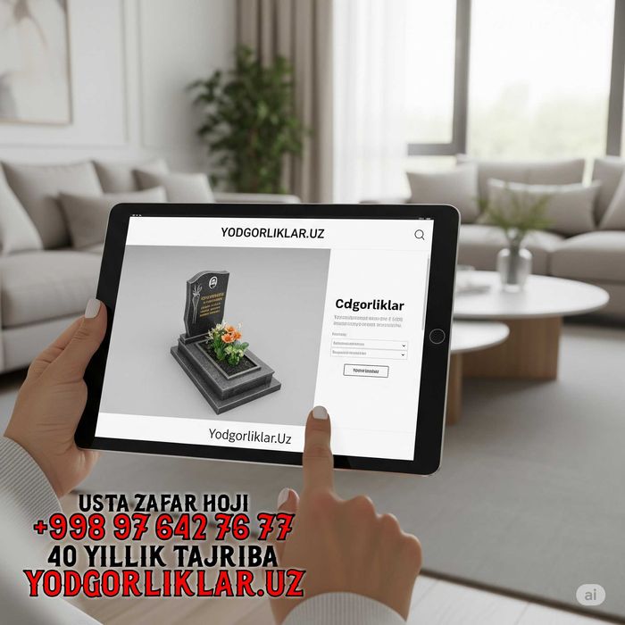 ЦЕХ: Надгробные Камни Памятники В Ташкенте С Доставкой По Узбекистану