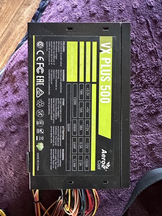 Aerocool VX Plus 500 (500W) — рабочий, без майнинга