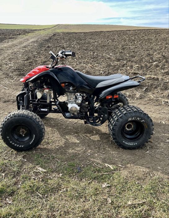 Vand bashan 200cc