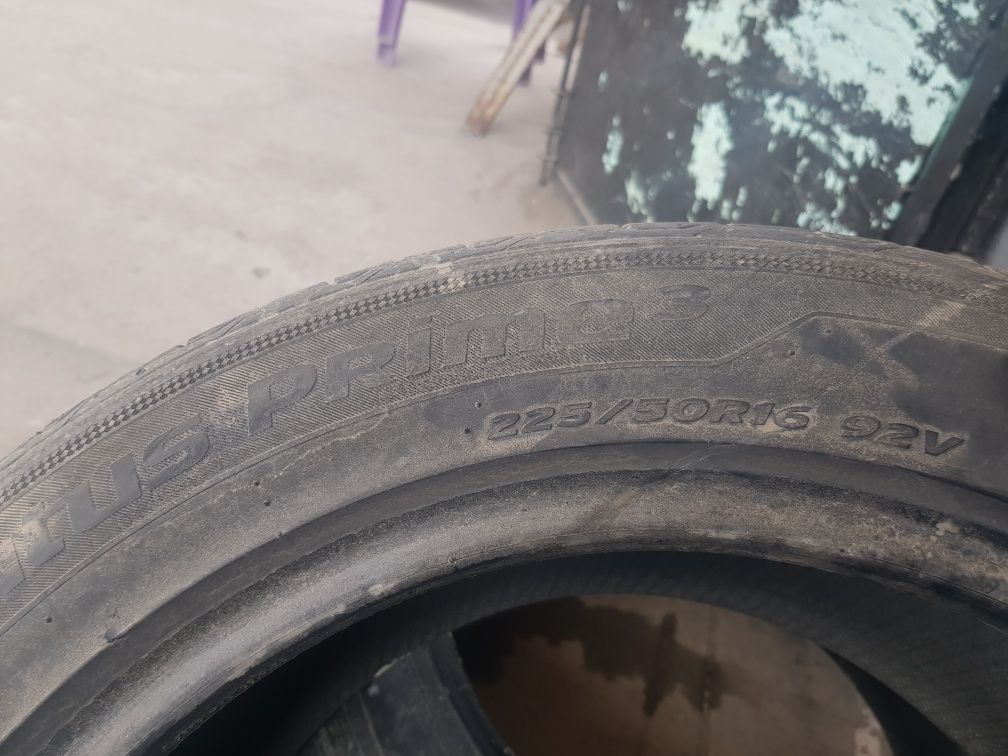 225.50.16 hankook