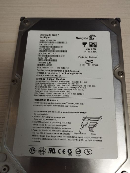 Жёсткий диск barracuda 7.200.7