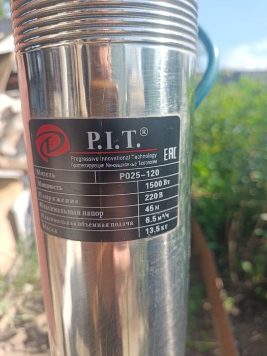 Срочно продам насос погружной PIT 025-120,новый в упаковке.