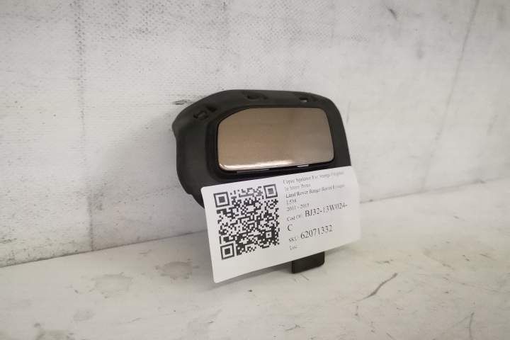 Капак за миене на фар Ляв Оригинален В добро състояние Ленд Роувър / L