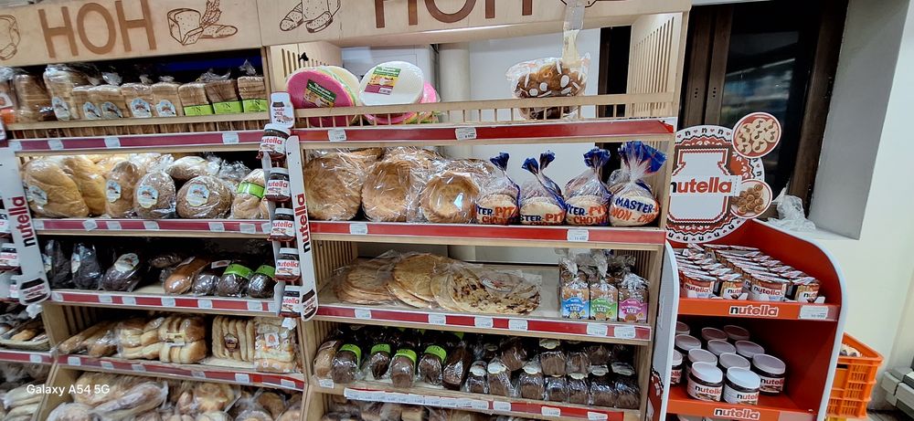 Донэр учун PITA nonlari evropa taami #danar #hotdog #non