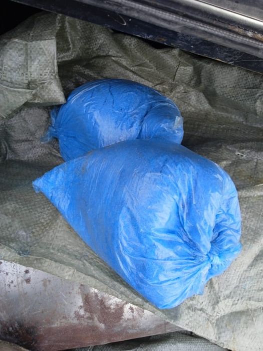 продам медныи купороз