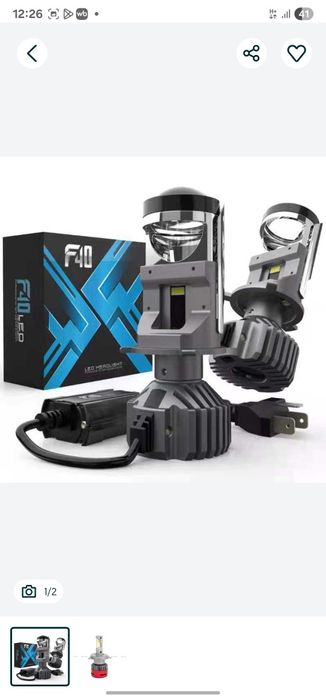 Мини линзы f 40. Под цоколь H4, H19.