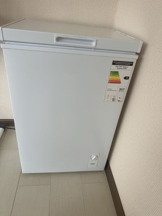 Морозильник Бирюса