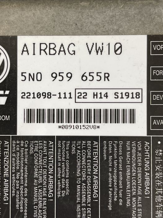Calculator airbag passat B7, Cc, B6.  5N0 959 655 AA /3C0 909 605 M/R