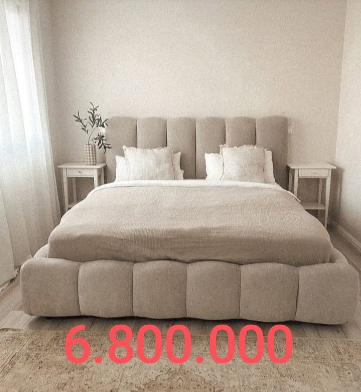 Мягкая шикарная кровать