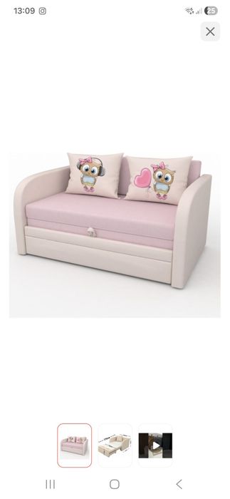 Продам диван для девочки