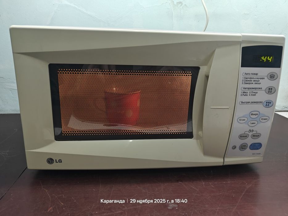 Микроволновая печь LG MS-1744W
