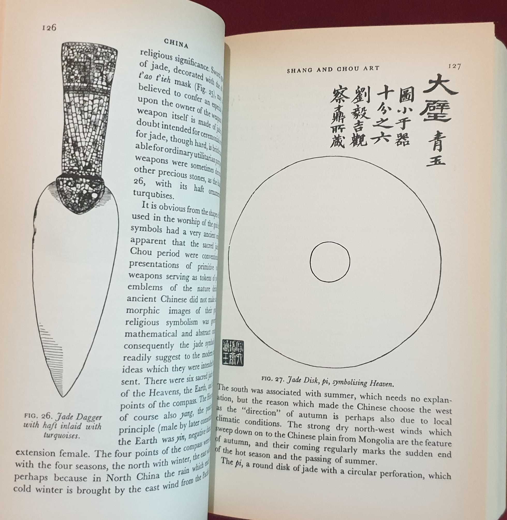 Кратка история на културата на Китай / China. A Short Cultural History