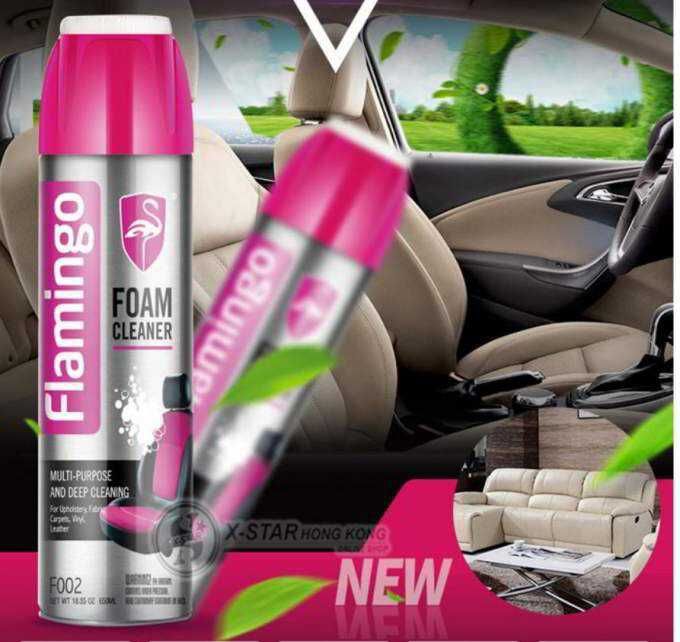 Активна пяна за сухо пранe Flamingo Super Foam 650ml