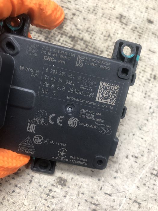 senzor radar / distronic citroen c5 x - benzina 2024