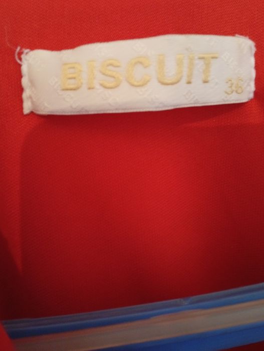 Турецкое платье.