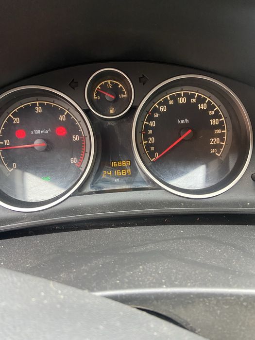 Se vinde Opel Astra H in stare bunâ