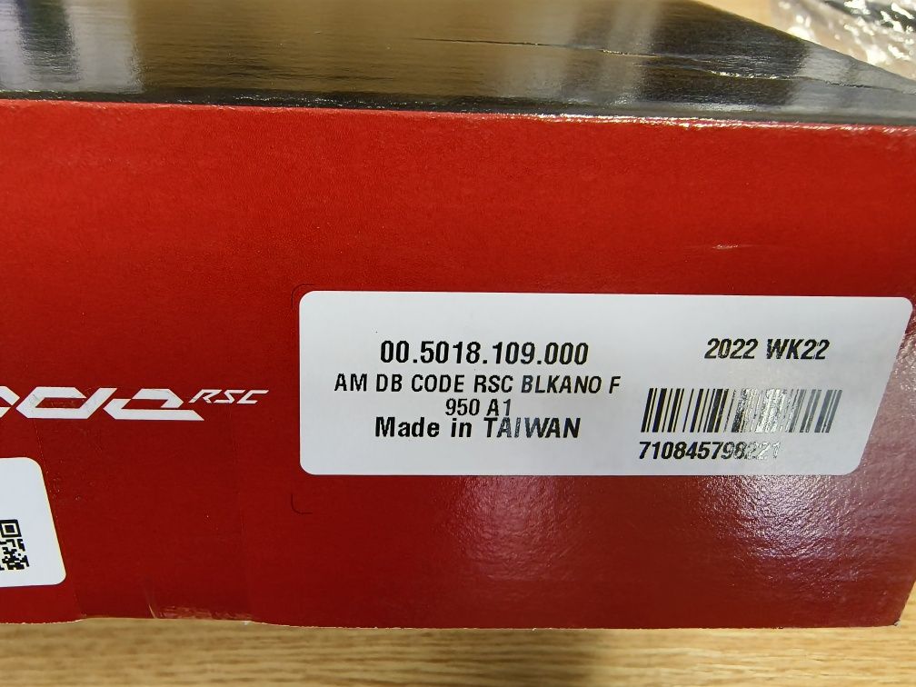 Комплект Sram Code RSC нови спирачки за велосипед